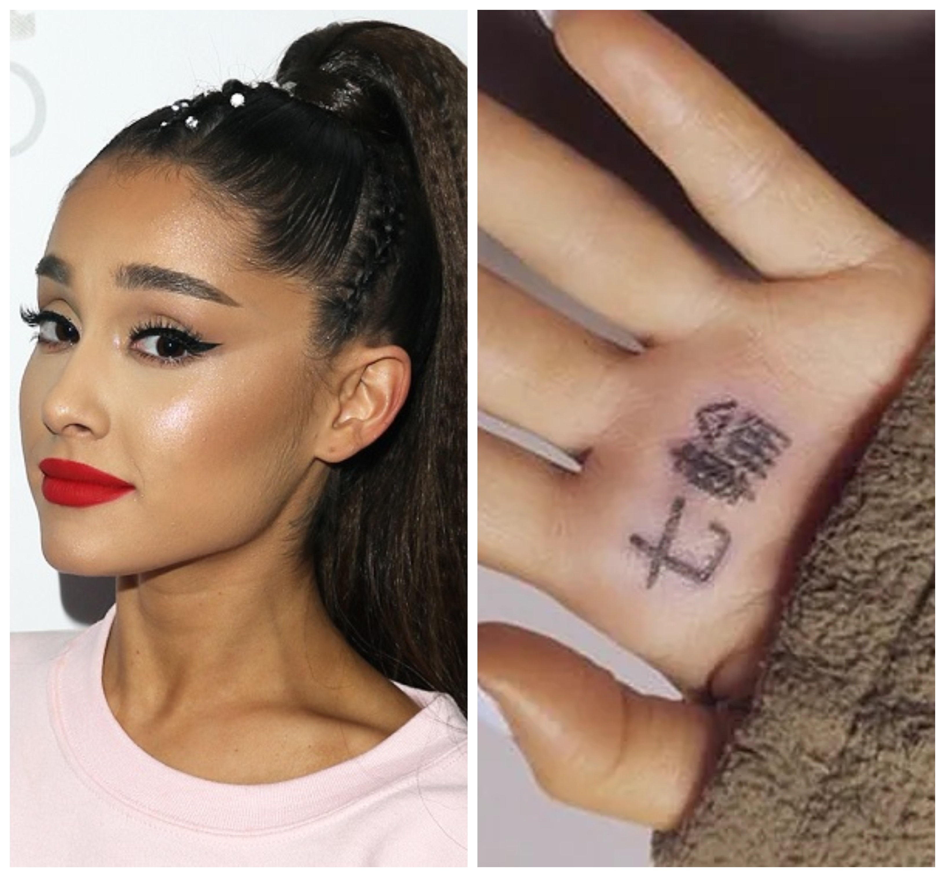 Ariana Grande recibe jugosa oferta por borrar su tatuaje mal hecho -  Potosinoticias.com